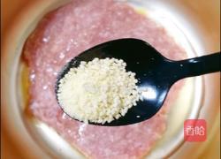 韭菜猪肉玉米菜团子的做法图解18