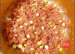 韭菜玉米豬肉餡餃子的做法圖解12