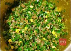 韭菜猪肉玉米菜团子的做法图解22