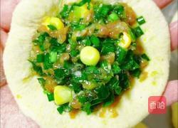 韭菜猪肉玉米菜团子的做法图解25