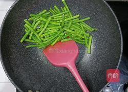土豆茄子炒豆角的做法图解6