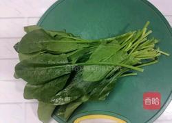 菠菜鸡蛋汤的做法图解7