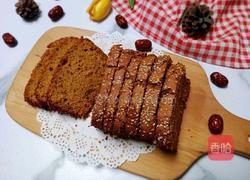 红糖枣糕的做法图解16