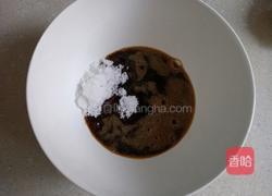 红糖枣糕的做法图解8