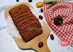 红糖枣糕的做法图解17