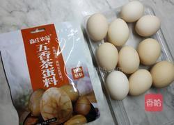 五香茶叶蛋的做法图解1