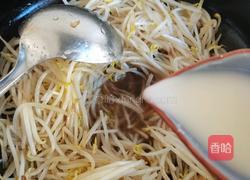 醋炒绿豆芽的做法图解11