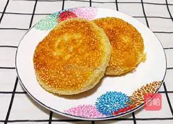 Illustration of how to make Roujiamo 1