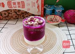 火龙果奶昔的做法图解1