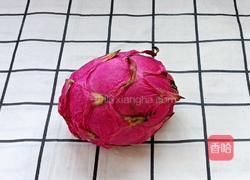 火龙果奶昔的做法图解2