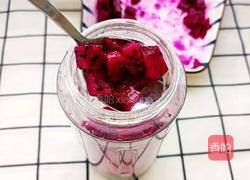 火龙果奶昔的做法图解6