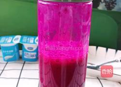 火龙果奶昔的做法图解8