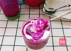 火龙果奶昔的做法图解13