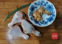姜蓉白切鸡腿的做法图解1