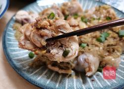 姜蓉白切鸡腿的做法图解7