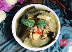 海带山药脊骨汤的做法图解11