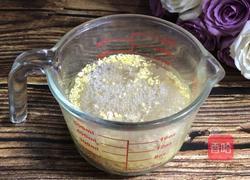 山药红薯粥的做法图解1