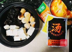 金汤鱼丸豆腐的做法图解1