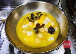 金汤鱼丸豆腐的做法图解3
