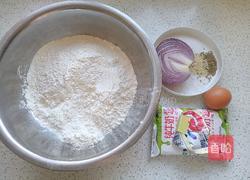 新疆烤馕的做法图解2