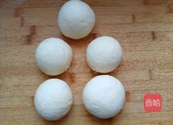 新疆烤馕的做法图解9