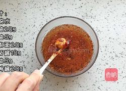 鸡爪鸡翅煲的做法图解3