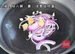 鸡爪鸡翅煲的做法图解4