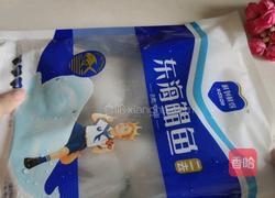 酱汁鲳鱼的做法图解1