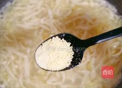 白菜热汤面条的做法图解17