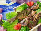 蒜香烤鲈鱼
