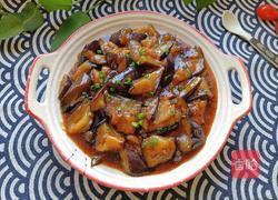 酱汁茄子的做法图解1