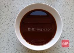 酱汁茄子的做法图解3