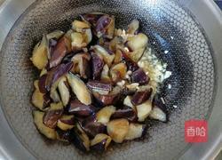 酱汁茄子的做法图解8