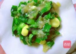 韭菜玉米猪肉馅饺子的做法图解16