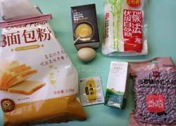 蜜豆吐司的做法图解1