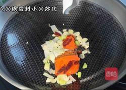 麻酱土豆粉的做法图解3