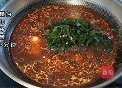 麻酱土豆粉的做法图解6