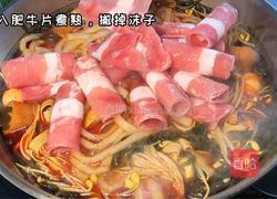 麻酱土豆粉的做法图解7