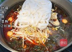 麻酱土豆粉的做法图解8