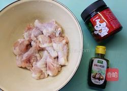 奥尔良鸡翅根的做法图解1