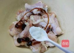 奥尔良鸡翅根的做法图解2