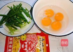 榨菜炒鸭蛋的做法图解1