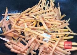 红薯汤面的做法图解2