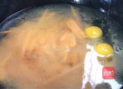 红薯汤面的做法图解3