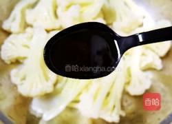 凉拌菜花的做法图解7