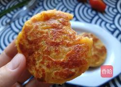 红薯糯米饼的做法图解11