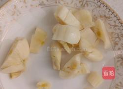 尖椒炒肉的做法图解3