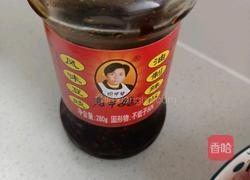 尖椒炒肉的做法图解4