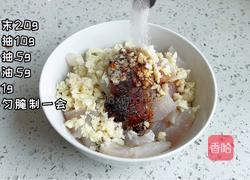 蒜蓉蒸巴沙鱼的做法图解1