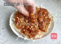 蒜蓉蒸巴沙鱼的做法图解2